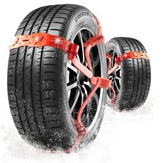 거빈 19년형 파워아이젠 스노우체인 우레탄체인, 1세트