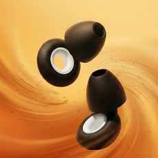 쇼가트 수영 소음 차단 공부 실리콘 귀마개, 1쌍, 1개