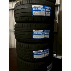 ZELDA 255/40ZR18 99Y XL 輪胎, 1個, 含裝