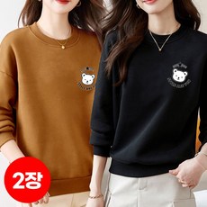 1+1(2종세트) 스타일아유 여자 가을 겨울 루즈핏 레터링 기모 맨투맨 티셔츠 TS2247