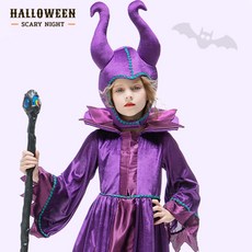 마녀 호른 코스튬 할로윈