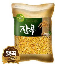 현대농산 깐 병아리콩 조각 병아리콩, 2kg, 1개