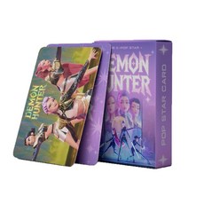 케이팝 데몬헌터스 케데헌 헌터릭스굿즈 대용량 포토카드, 2. 포토카드 55pcs