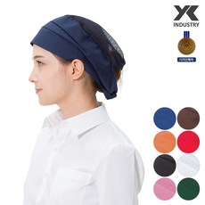 예경 리본 망사 두건 주방 위생 식당 업소용, PO-0016/곤색, 1개