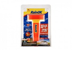 빗물방지 스틱형 유리 발수코팅제 100g 빗길운전 추천, 1개