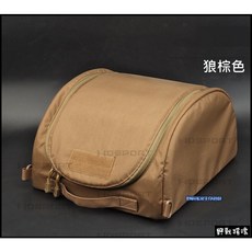 野戰搖滾-生存遊戲 戰術頭盔攜行袋 多地形迷彩頭盔包 安全帽收納袋 雜物袋 手提包 裝備袋 頭盔袋 黑色狼棕色, 1個