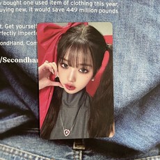 IVE 張員瑛 Baddie 灰色版小卡, 1個, 新專灰版圓