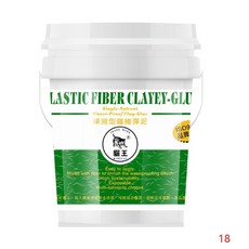 KINGCAT 單液型纖維彈泥, 1桶, 灰色