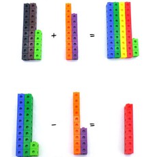 연결큐브 블럭 100p 수세기 연산 교구 유치원 아들 손주 복지관 숫자 특수반 방과후