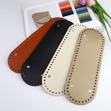 가방부자재 뜨개질 소꼬발 가방바닥, 05라운드롱사각중형2608골드베이지, 1개