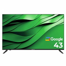 유맥스 무결점보증 Ai43G 109cm(43인치) UHD 구글 스마트 4K TV -중소기업 소형 벽걸이 겸용, 고객직접설치, 스탠드형, 43인치