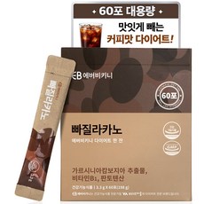 에버비키니 빠질라카노 가르시니아 커피맛 60포, 198g, 1개