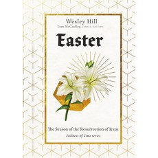 (영문도서) Easter: The Season of the Resurrection of Jesus Hardcover, IVP Formatio, English, 9781514000366