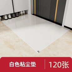 업소용 발매트 현관 입구발판 일회용 끈끈이 스티키매트, 1개, O. 흰색 120매 약 1년 사용 가능
