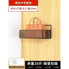 桃園出貨門後掛置物架門上掛衣架免打孔掛臥室門後掛籃超薄衣櫃側收納架, 黑色單層小號【粘貼款】, 1個