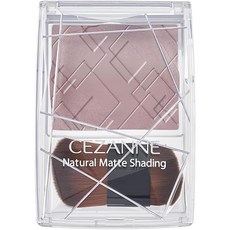 CEZANNE 塞尚 自然霧面修容粉餅 附刷 01暖色調 02冷色調, 冷色調
