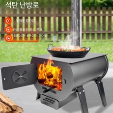 실내용 소형 주물 화목난로 장작 석탄 겸용 겨울철 가정용 난방 캠핑용 스토브, 중형 오븐형 60X43 3개 세트