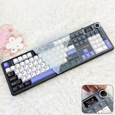 미스터킴 아우라 AULA 독거미 F108 PRO 전용 풀커버 키스킨 키보드덮개 실리콘 커버, 투명, 1개