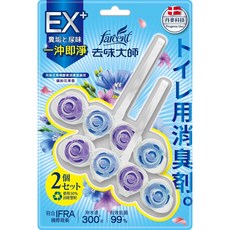 花仙子 去味大師 馬桶吊掛潔廁球 怡人清香 繽紛花果香 潔淨果香, 1個, 60g
