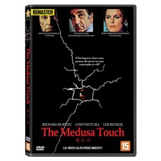 [DVD] 메두사 : 리마스터 [The Medusa Touch]