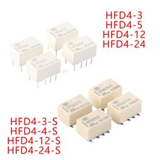 DIP 릴레이 SR HFD4-3-S SMD 2A HFD4 5V 12V 8 핀 2 개, 01 HFD4-12