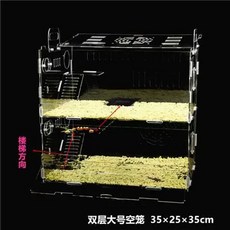 햄스터 케이지 대형 사육장 통나무 A 고스트 골든햄스터케이지 투명 세트 하우스, 이중 라지 세트 A, 1개