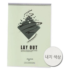 종이 아트앤디자인 모조크로키북 5절 -33792 70g(상철), 본상품