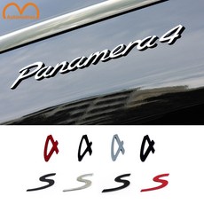 포르쉐 호환 S 4 엠블럼, 소S크롬, .
