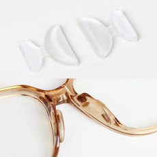 접착식 코받침 슬라이드스탑 실리콘 날개형 코패드 뿔테 안경 선글라스 흘러내림방지