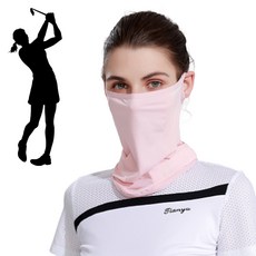 프레페리토 햇볕 UV 자외선 차단 스포츠 골프 마스크 얼굴 가리개, 1개