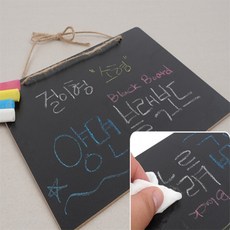 무지개샵 칠판 감성 소형 양면 블랙보드 걸이형 미니칠판