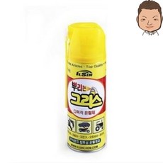 [1+1+1 무료배송] 일신 스프레이 구리스 뿌리는 그리스 윤활스프레이, 3개