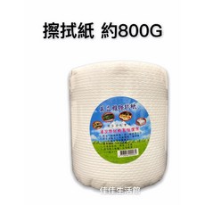 美立雅乾濕兩用擦拭紙/廚房紙巾/工業用紙, 1個