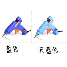 【微景小舖】 附發票 熱熔膠槍 膠槍 熱熔槍 膠棒 生态瓶 生態瓶 diy生態瓶 苔蘚微景觀 苔蘚瓶 生態瓶, 1個, 20W藍色膠槍+5條膠棒(0.7cm)