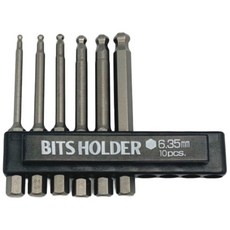 【現貨熱賣24H】六角起子頭組 內六角起子頭 六角棒 BIT 65mm 球型, 1個