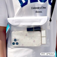 手機防水袋透明可觸屏腰包2024新款小包可愛大容量游泳女斜挎包, 1個, 白色 斜跨包【透明防水】