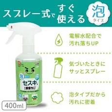 日本 LEC 激落君 倍半碳酸鈉 鹼性電解水萬用清潔劑，無毒除臭消毒，廚房除油泡沫清潔噴霧, 1個, 激落君倍半碳酸鈉泡沫清潔噴霧 400ml