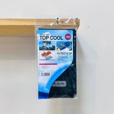 탑쿨토시블랙