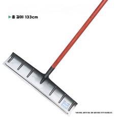 눈 삽 곡물 농업 건조 청소 주택 작업 눈밀대 불도저, 대형 + 1.2L, 1개