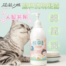Lady N 植萃溫和洗碗凝露 寵物共用, 1個