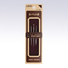 Clover 可樂牌 57-383 地毯針 特厚強力縫補針 帆布針 厚布手縫工具, 1入