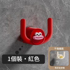 免打孔拖鞋架 浴室牆壁掛架 多功能收納, 紅色, 1個