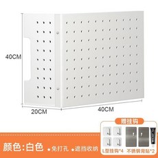 熱水器遮擋罩廚房洞洞闆廚房置物架, 1個