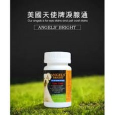 美國天使牌 淚腺通 Angel's Bright 4OZ / 113.2g, 1個, 改善淚液/眼睛健康