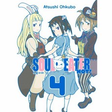 소울이터 낫 4, 서울미디어코믹스(주)