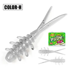 [루어 낚시 베이트] 로즈우드 25mm 마이크로 웜 소프트 미끼 TPR 플로팅 실리콘 플라스틱 Swimbait Softbait 말 고등어 잡기 20 개/상자, [08] Color-A