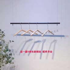 행거 옷걸이 옷가게 의류매장 파이프 고정 벽면, C. 매트 블랙 행거 1.2미터, A. 공식 표준 구성, C. 매트 블랙 행거 1.2미터