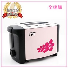 尚朋堂 烤麵包機 SO-925 (全速購)