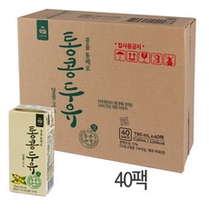 두보원 통콩두유 _콩을 통째로 갈아넣은 두유 다운 정통두유 달콤 고소 진한두유 효도선물 영양간식, 40개, 190ml