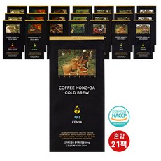 커피농가 더치커피 파우치 7종원두 혼합, 40ml, 1개입, 21개